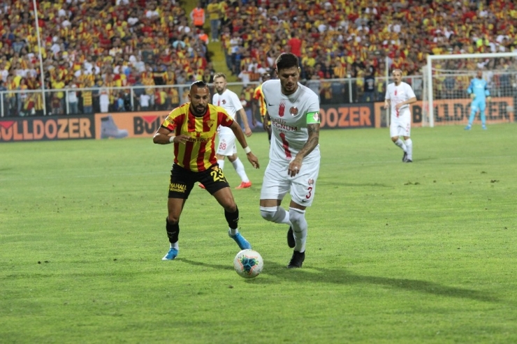 Süper Lig: Göztepe 0 - Antalyaspor 1 (Maç Sonucu)