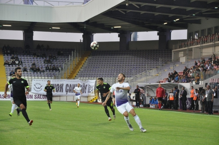 Tff 2. Lig: Afjet Afyonspor: 4 - Şanlıurfaspor: 0