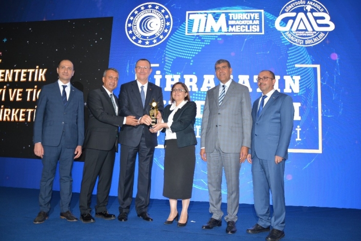 İhracatın Şampiyonu Gülsan Holding’e Gaib’ten Rekor Ödül