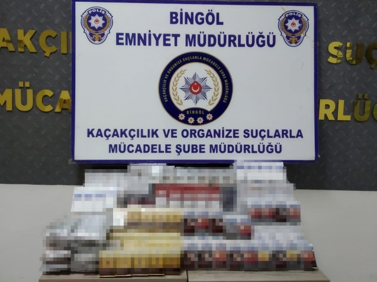 Bingöl’de Kablo Makarası İçinde Kaçak Sigara Ele Geçirildi