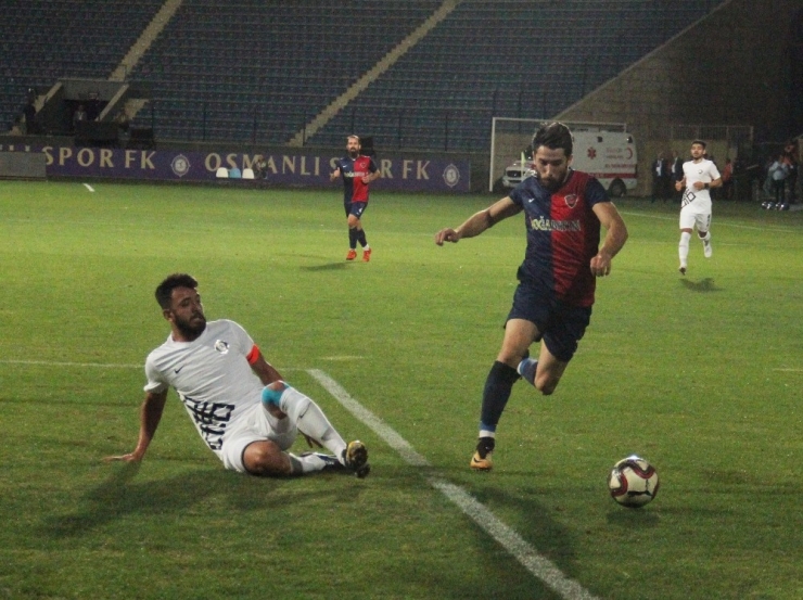 Ziraat Türkiye Kupası: Osmanlıspor: 1 - İçel İdmanyurdu: 1