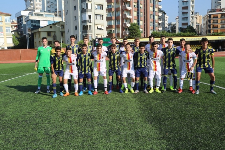 Silopili Gençler Fenerbahçe U17 Alt Yapı Takımı İle Karşılaştı
