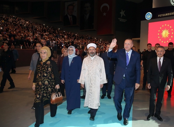 Cumhurbaşkanı Erdoğan: “İslam Kardeşliğinin Sınırı Yoktur, Hiç Kimse Bizim Aramıza Ayrılık Tohumu Ekemez”
