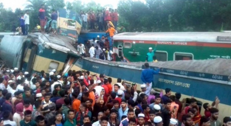 Bangladeş’te İki Tren Çarpıştı: 16 Ölü, 48 Yaralı