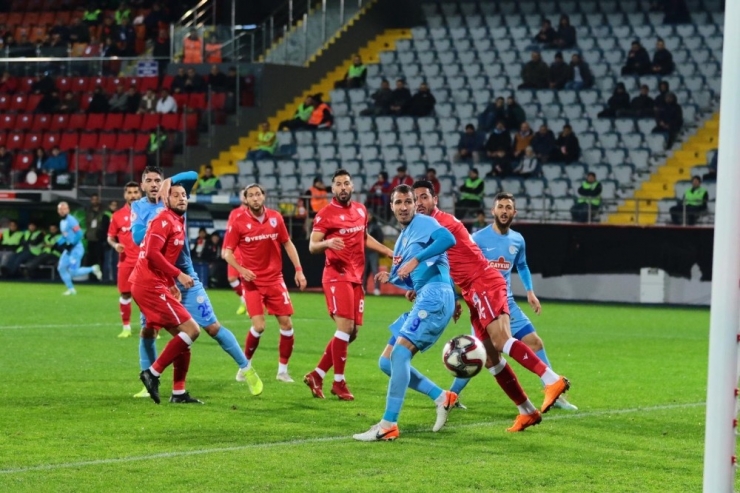 Ziraat Türkiye Kupası: Çaykur Rizespor: 3 - Yılport Samsunspor: 1 (İlk Yarı)