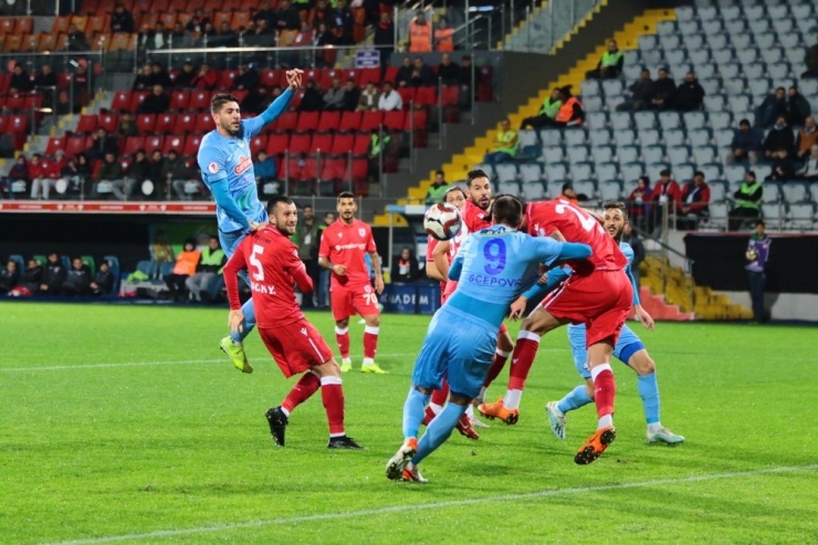 Ziraat Türkiye Kupası: Çaykur Rizespor: 3 - Yılport Samsunspor: 1 (İlk Yarı)