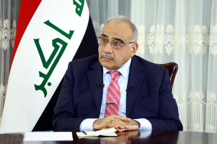 Irak: "Abd Büyükelçiliğine Yönelik Saldırı Kabul Edilemez"