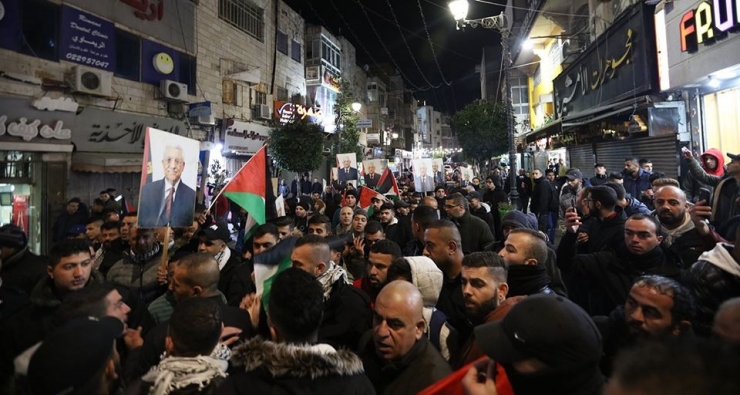 Filistinliler Trump’ın Sözde Orta Doğu Barış Planını Protesto Etti