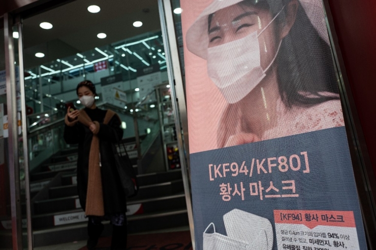 Güney Kore’de Korona Virüs Vakalarına Karşı Tedbirler Arttırılıyor