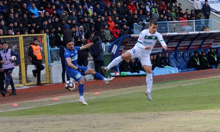 Tff 1. Lig: Bb Erzurumspor: 0 - Bursaspor: 0 (İlk Yarı Sonucu)