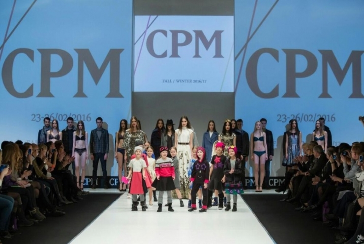 Rusya’da Türk Şirketlerinin De Katılımıyla Giyim Ve Moda Fuarı Düzenlendi