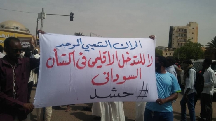 Sudan’da Yüzlerce Kişiden ‘Ekmek’ Protestosu
