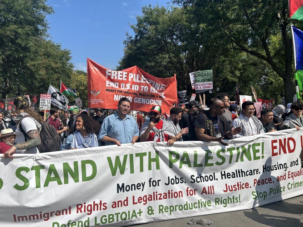 Demokrat Parti Kongresi, İsrail protestoları eşliğinde Chicago'da başladı