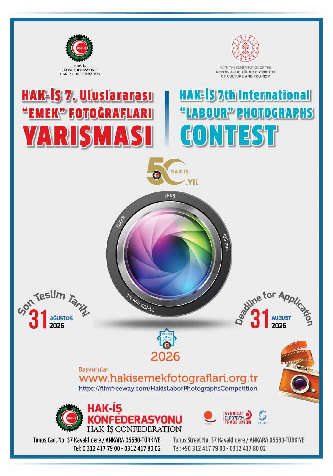 hak-is-uluslararasi-emek-fotograflari-yarismasi-basladi