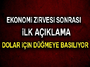 Cumhurbaşkanlığı: "Mali disiplinden asla taviz verilmeyecek"