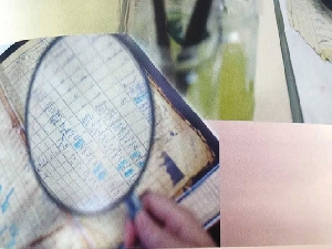 Nüfusta dijital arşiv dönemi