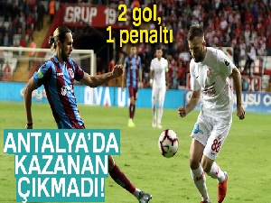 ÖZET İZLE | Antalyaspor 1-1 Trabzonspor özet izle goller izle | Antalyaspor - Trabzonspor kaç kaç?