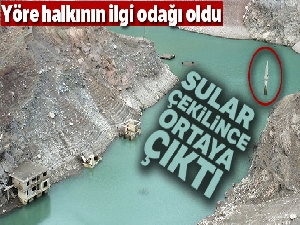 Deriner Barajı'nda su seviyesi düştü, bir köy ve cami minaresi ortaya çıktı