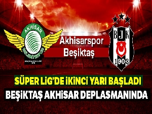 Beşiktaş ikinci yarıya iyi başladı! Tam 4 gol |AKHİSARSPOR:1 BEŞİKTAŞ:3 (MAÇ SONUCU)
