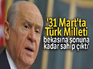 MHP Genel Başkanı Bahçeli: 'Seçimlerin yenilenmesi en mantıklı yoldur'