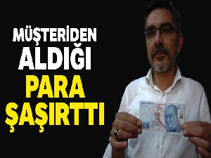 Üzerinde 10 yazan 100 liralık banknot görenleri şaşırttı
