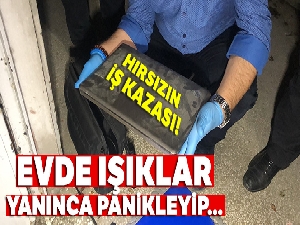 Hırsızın iş kazası! Hırsızlığa geldi, bilgisayarı düşürüp kaçtı