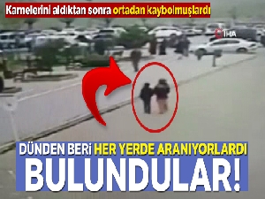 Kayıp kardeşler Şanlıurfa'da bulundu