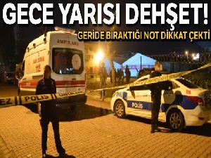 İntihar eden polisin üzerinden çıkan not dikkat çekti