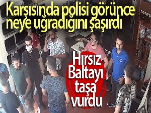 Satılmak için getirilen bilgisayarda amcasının fotoğrafını görünce polisi aradı
