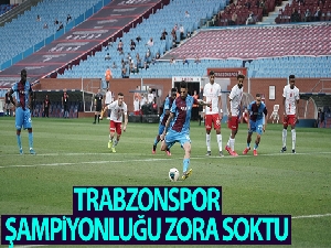 ÖZET İZLE: Trabzonspor 2 - 2 Antalyaspor Maç Özeti ve Golleri İzle| TS Antalya Kaç Kaç Bitti