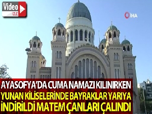 Yunanistan'da bayraklar yarıya indirildi