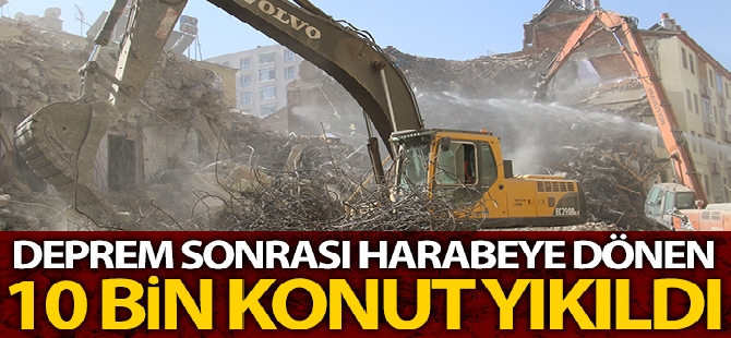 Son 24 saatte korona virüsten 69 kişi hayatını kaybetti