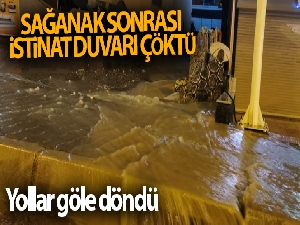 Kuşadası'nda sağanak sonrası istinat duvarı çöktü, yollar göle döndü