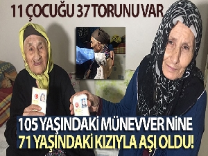 Mervenur Polat ölümünde şüpheli sayısı 7'ye yükseldi