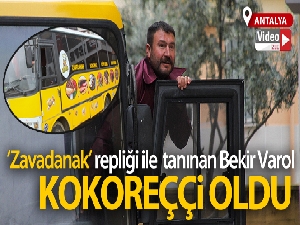 Seyit Onbaşı'nın torunu: 'Dedem, derenin karşısına geçemeyen yüklü hayvanı sırtını alıp geçirirmiş'