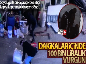 Dakikalar içinde 100 bin liralık vurgunu böyle yaptılar