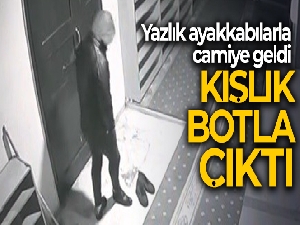 Cami imamının botları çalan şüphelinin hırsızlığı anbean güvenlik kamerasına yansıdı