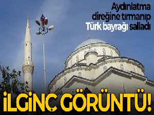 Şişli'de ilginç görüntü
