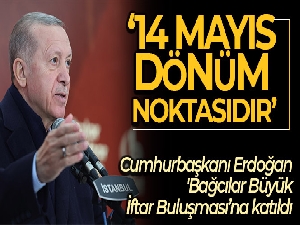 Cumhurbaşkanı Erdoğan: 'Oy pusulasının bir yanında huzur olacak, diğer tarafında kavga olacak, kriz olacak'