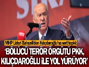 Bahçeli: 'Türk ve Türkiye Yüzyılı vizyonu Allah'ın izniyle gerçekleşecek'