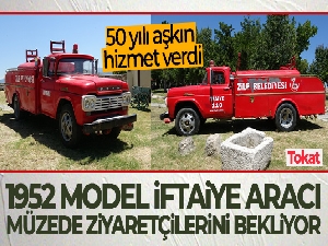 50 yılı aşkın hizmet verdi, şimdi müzede ziyaretçilerini bekliyor