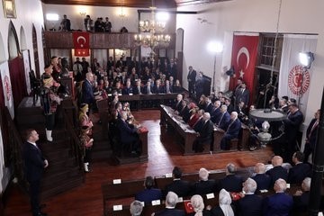 TBMM Başkanı Kurtulmuş: “Türkiye’yi her alanda güçlü kılacak bir mücadeleyi hep beraber vereceğiz”