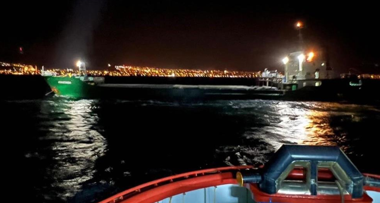 Çanakkale Boğazı’nda genel kargo gemisi makine arızası yaptı