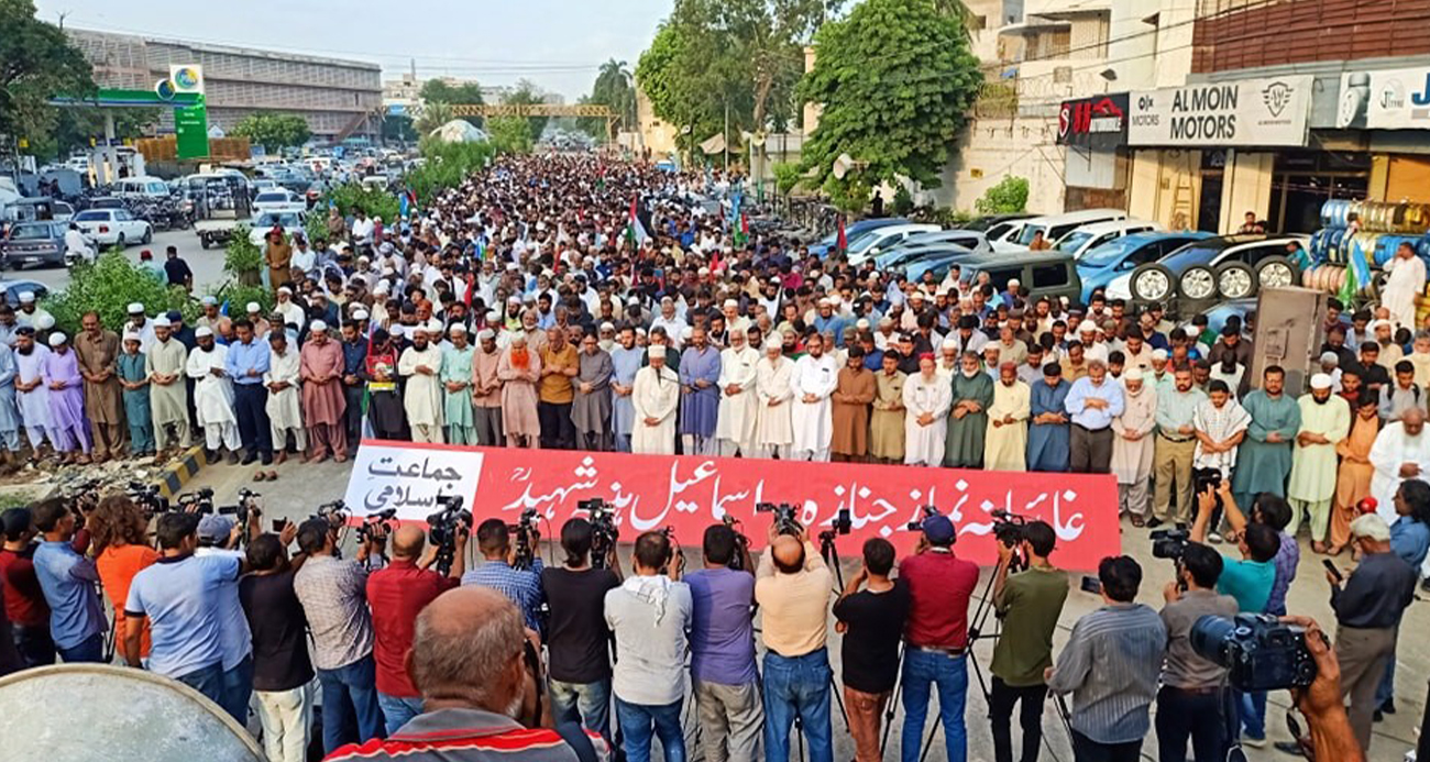 Pakistan'da Haniye için gıyabi cenaze namazı kılındı