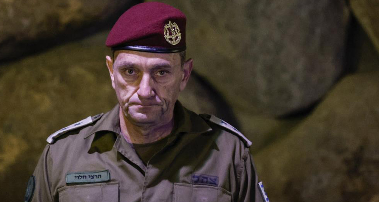 İsrail Genelkurmay Başkanı Halevi: “İsrail'i zorlu günler bekliyor”