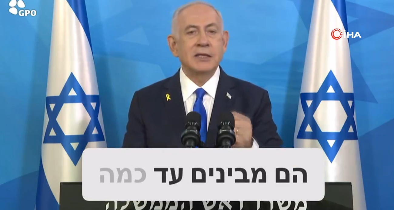 Netanyahu: 