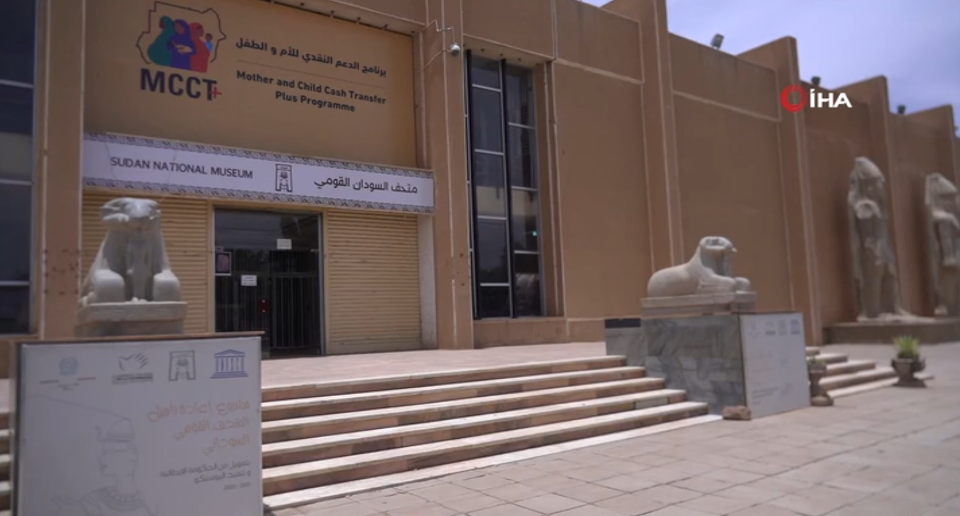 International Concern Over the Looting of Sudan’s Museums Amid War