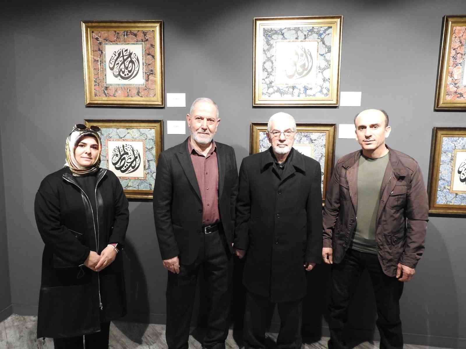 Gaziantep’te Esma-i Hüsna Hat sergisi