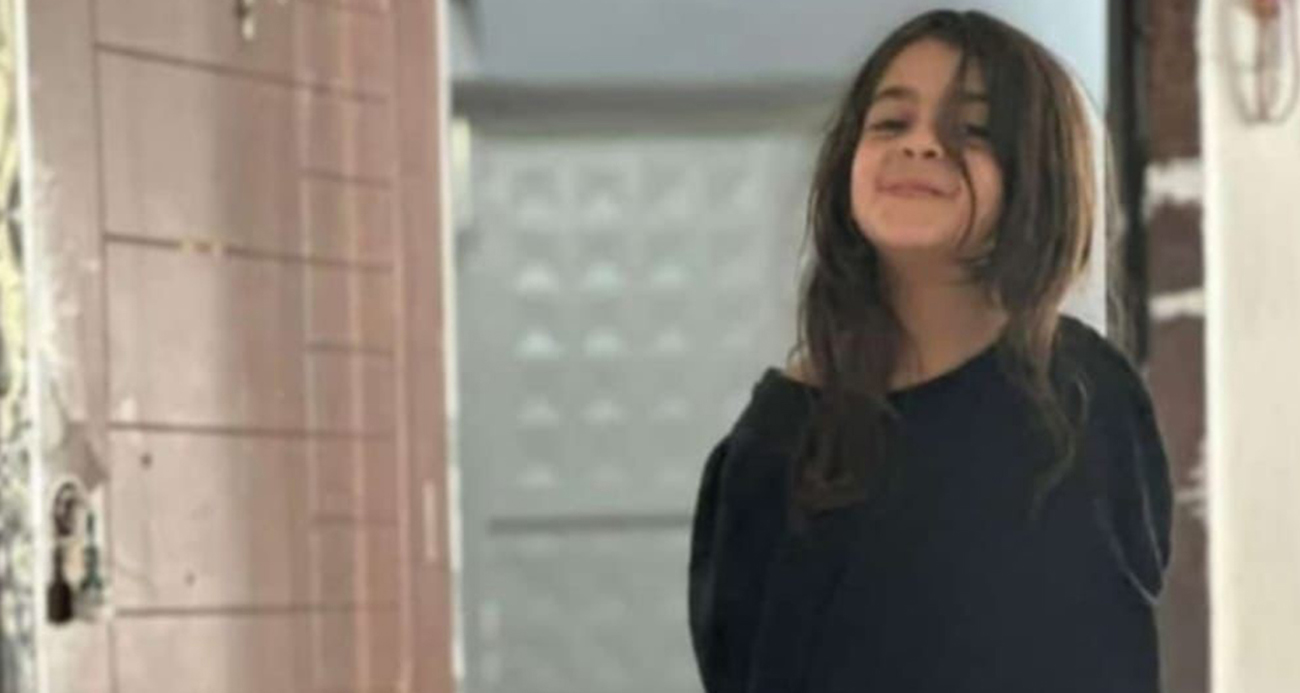 Narin Güran cinayetine ilişkin 15 sanığın bulunduğu duruşma başladı