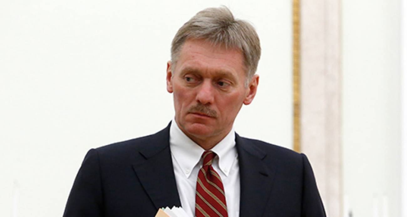 Kremlin: 